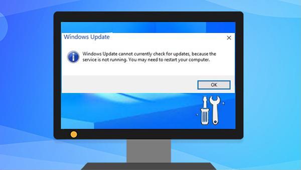 O Windows Update não pode verificar se há atualizações no momento