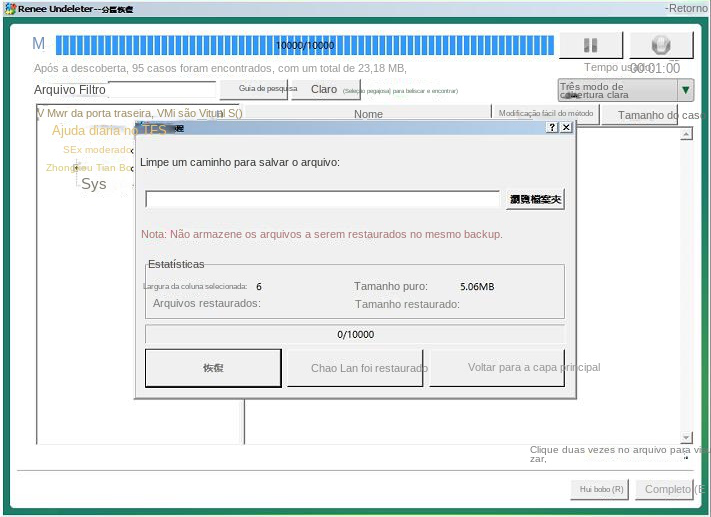 Como Inicializar Um Computador Com Windows 10 A Partir De Um CD? - Rene ...