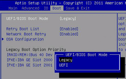 Modo de inicialização UEFI/ BIOS