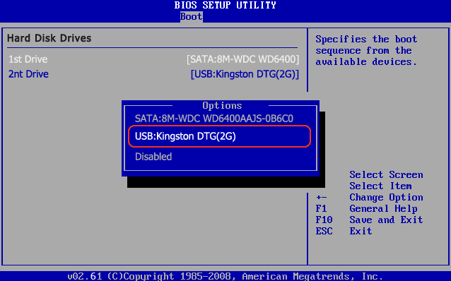 inicializar o computador a partir do bios usb